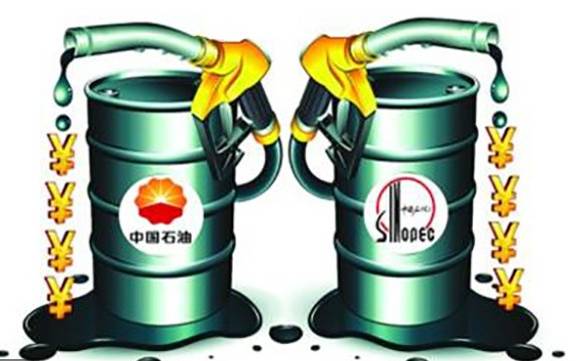 中nba赌注平台石化和中石油有什么区别？哪种油耐燃烧？