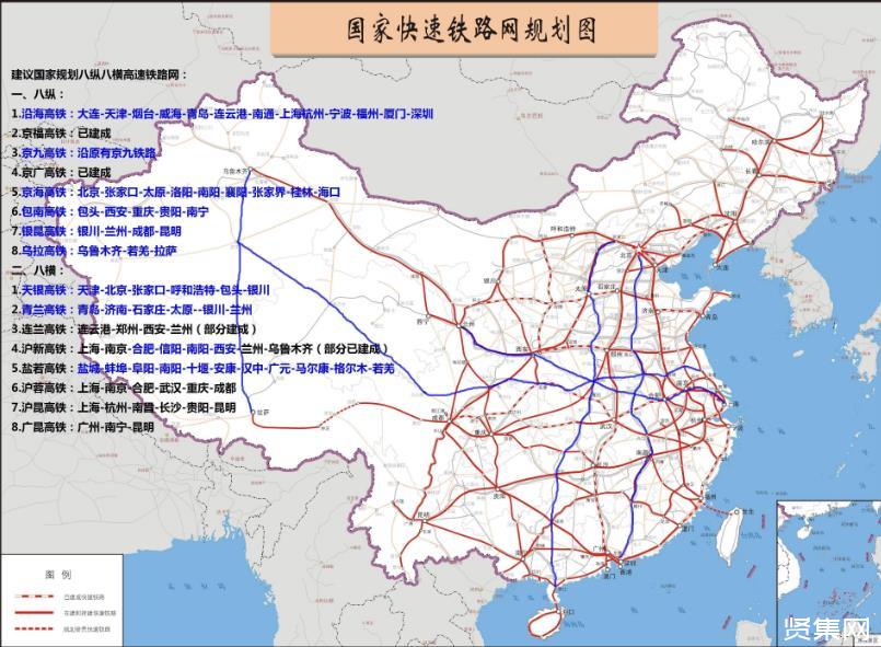 中国高铁线路图一览，高铁线路图中的“八纵八横”