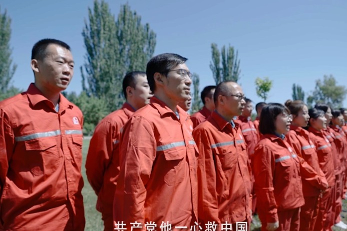中国石化宁夏石油分公nba赌注平台司任命两名领导