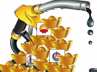 石油降价对克拉玛依的影响_中国石油什么时候降价_石油降价是好是坏