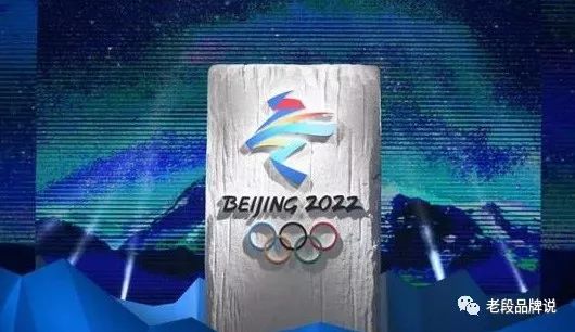 2022年北京冬奥会申办标志_2022年冬奥标志_2022北京冬奥标志