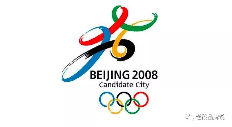 2022北京冬奥标志_2022年北京冬奥会申办标志_2022年冬奥标志