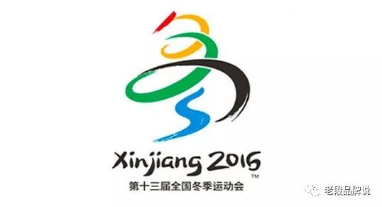 2022年北京冬奥会申办标志_2022北京冬奥标志_2022年冬奥标志