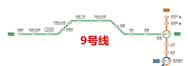 广州南站 地铁线路_2022广州地铁线路图_2022年杭州地铁运营图